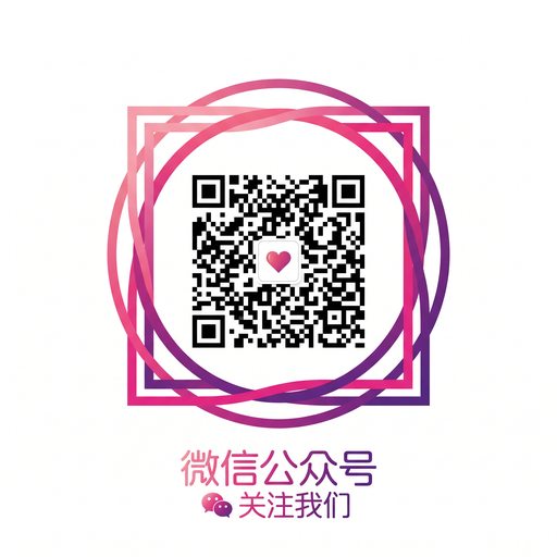 91爆料网公众号二维码 y04brk_cn_Official